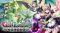 Gal Guardians Servants of the Dark Update v1 2 2-TENOKE